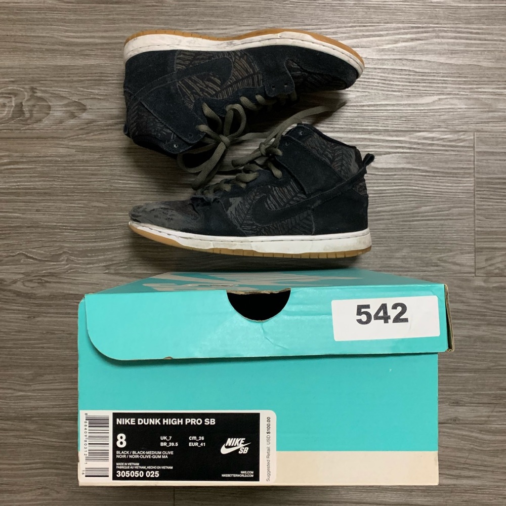 Nike SB Dunk High Rainforest 2015 Size 8